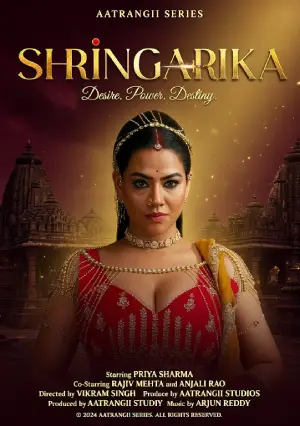 Shringarika – Part 3 (2026) Atrangii Original