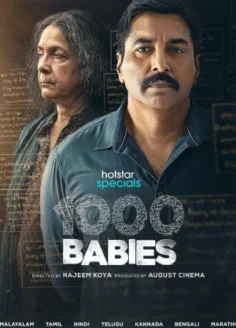 1000 Babies (2024) Hindi Season 1 Complete