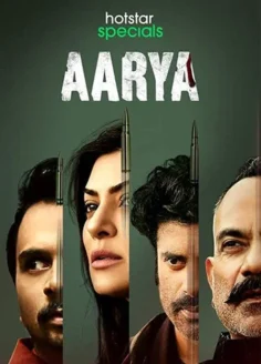 Aarya (2020) Hotstar Season 1 Complete