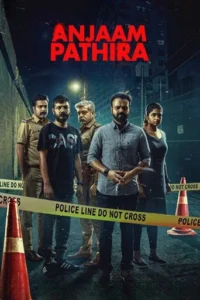 Anjaam Pathiraa (2020) Hindi Dubbed