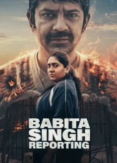 Babita Singh Reporting (2026) Hindi WEBDL AMZN