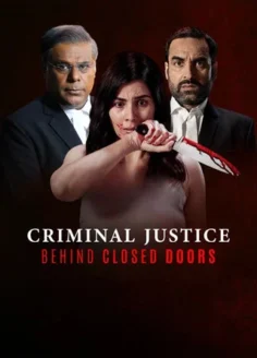 Criminal Justice: Behind Closed Doors (2020) Hindi Season 1 Complete