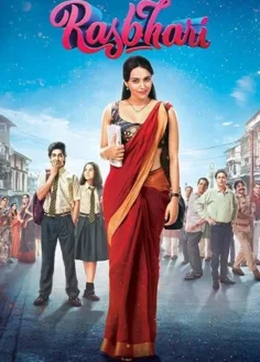 Rasbhari (2020) Hindi Season 1 Complete