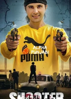 Shooter (2020) Punjabi Movie