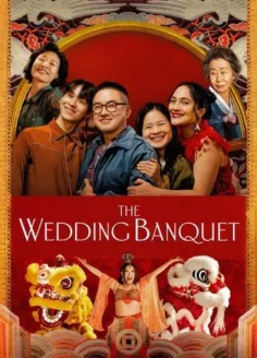 The Wedding Banquet (2025) Hindi Dubbed AMZN
