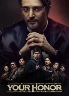 Your Honor (2020) Hindi Season 1 Complete