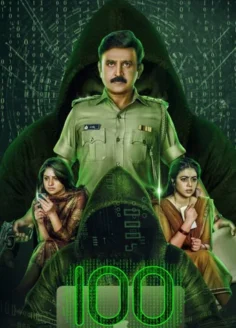 100 (2021) Hindi Dubbed Uncut
