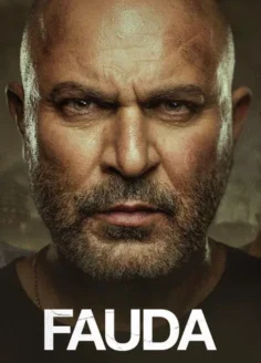 Fauda (2026) Hindi Season 5 Complete Netflix