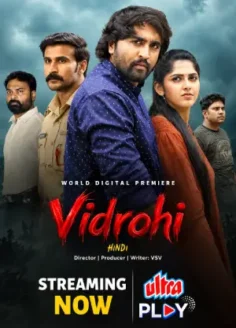 Vidrohi (2025) Hindi Dubbed UltraPlay